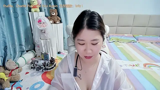 Snapshot of Onlyxixi chatting on 05/04/26, 01:07 Onlyxixi online show from 05/04/26, 01:07
