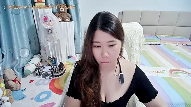Snapshot of Onlyxixi chatting on 05/09/26, 12:10 Onlyxixi online show from 05/09/26, 12:10