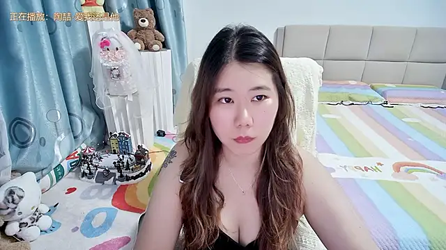Snapshot of Onlyxixi chatting on 05/19/26, 01:17 Onlyxixi online show from 05/19/26, 01:17