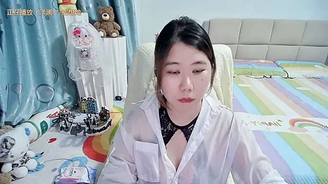 Snapshot of Onlyxixi chatting on 05/22/26, 12:00 Onlyxixi online show from 05/22/26, 12:00
