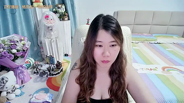 Snapshot of Onlyxixi chatting on 05/24/26, 12:32 Onlyxixi online show from 05/24/26, 12:32