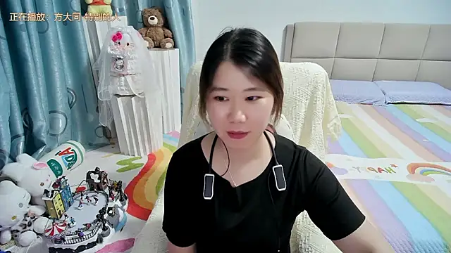 Snapshot of Onlyxixi chatting on 06/06/26, 12:21 Onlyxixi online show from 06/06/26, 12:21