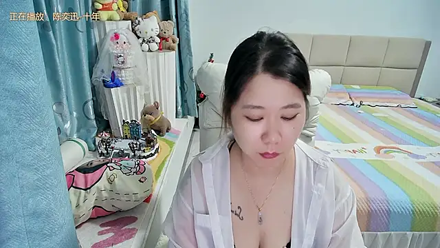 Onlyxixi online show from 07/20/26, 02:41