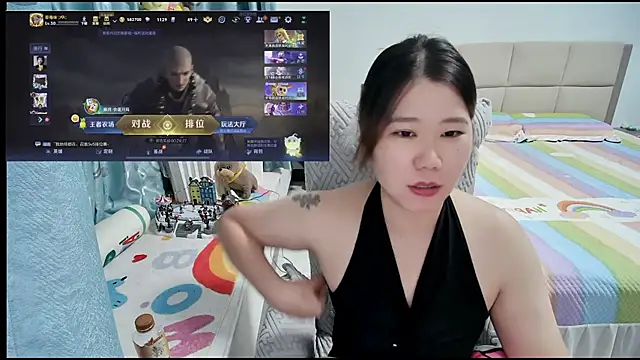 Onlyxixi online show from 07/27/26, 11:28