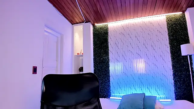 AidaJones online show from 12/20/25, 03:46