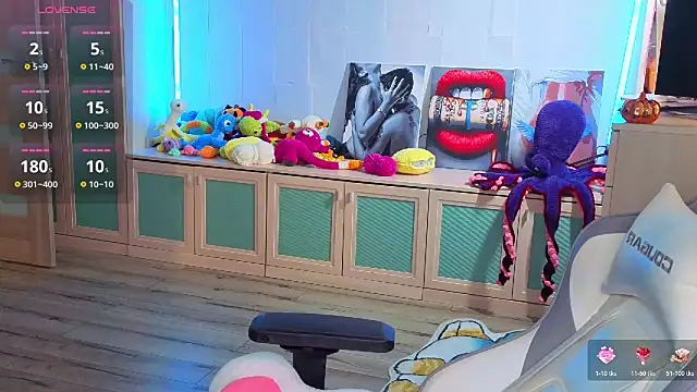 Im suka online show from 11/18/25, 03:01