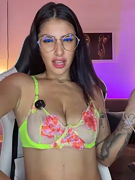 SOY NOOA online show from 07/16/26, 01:06