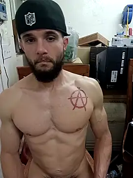 Paidbat online show from 12/17/25, 03:45