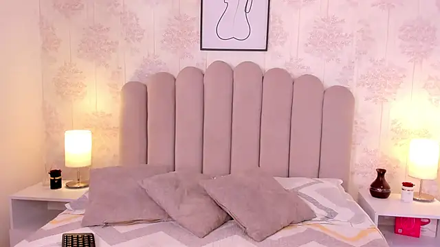 ShaynaHosk online show from 03/12/26, 01:01