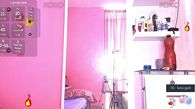 Snapshot of lunagudis chatting on 06/04/26, 04:13 lunagudis online show from 06/04/26, 04:13
