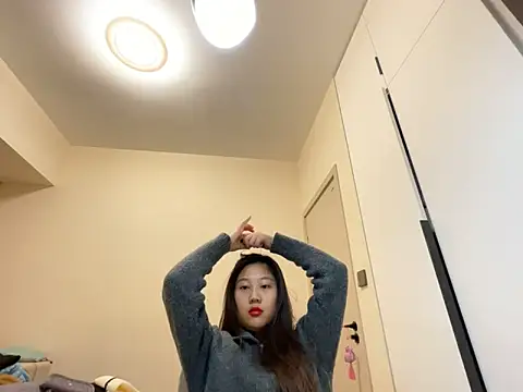 xena0501 online show from 12/14/25, 10:09