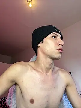 santiago cutex online show from 02/14/26, 03:42