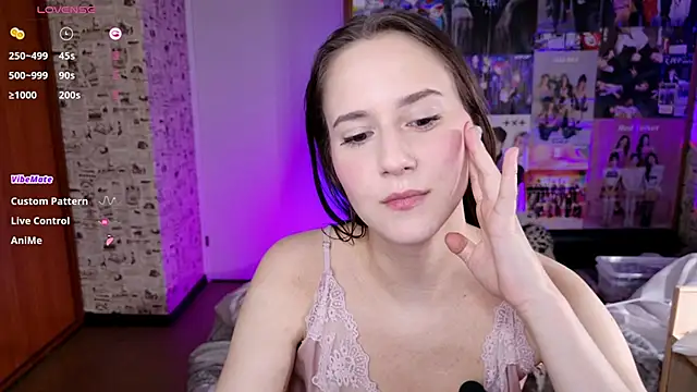 LucyRose3 online show from 11/12/25, 03:45