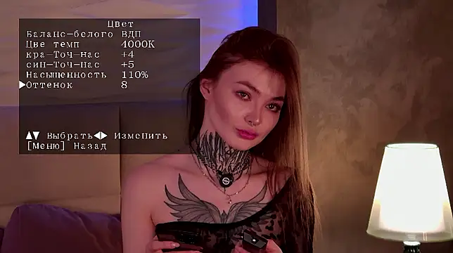 Snapshot of AriWild chatting on 01/19/26, 05:00 AriWild online show from 01/19/26, 05:00