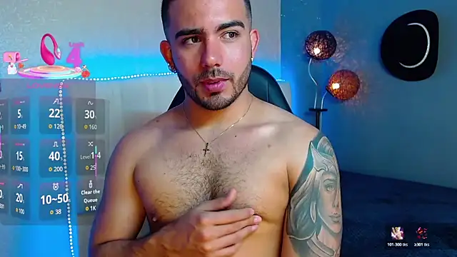 adamhairy online show from 06/05/26, 07:19