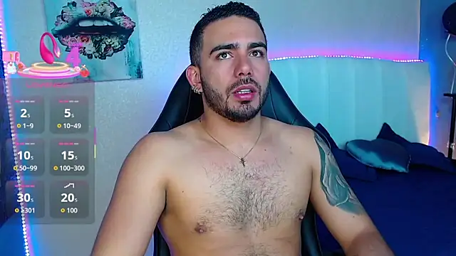 Snapshot of adamhairy chatting on 06/12/26, 07:35 adamhairy online show from 06/12/26, 07:35