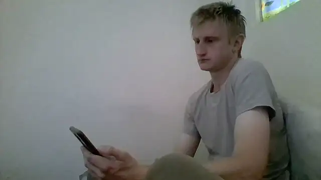 Snapshot of tcute0 chatting on 07/21/26, 01:52 tcute0 online show from 07/21/26, 01:52