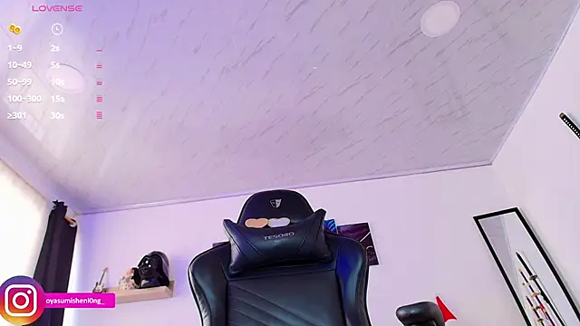 Nicorobinn online show from 12/17/25, 08:04