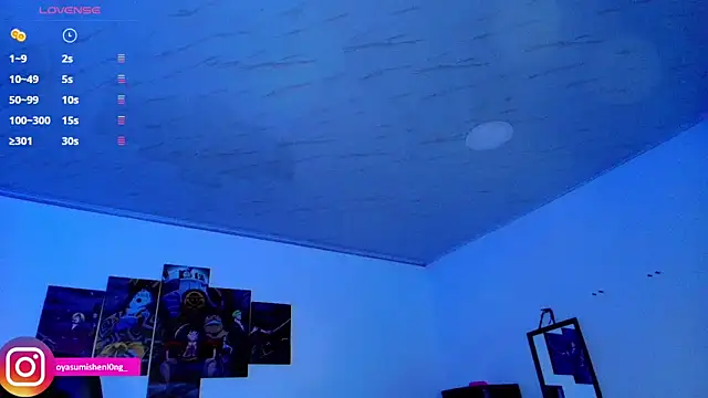 Nicorobinn online show from 03/16/26, 05:44