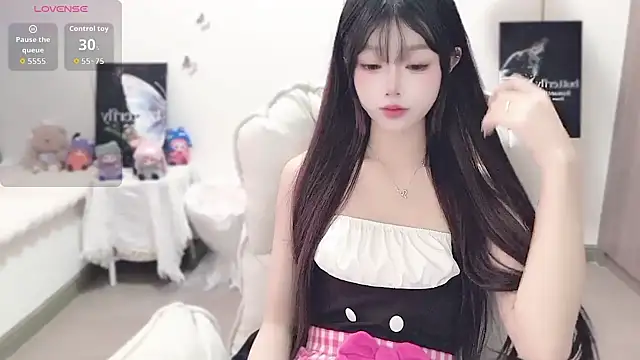 -EEBABY online show from 11/16/25, 01:00