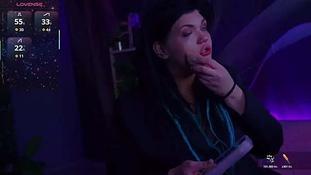 MaryHarrys online show from 12/17/25, 02:39