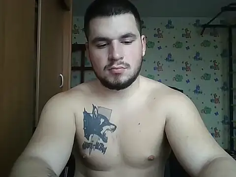 chiraq1945 online show from 11/23/25, 06:46