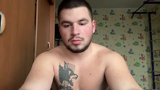 chiraq1945 online show from 12/17/25, 06:19