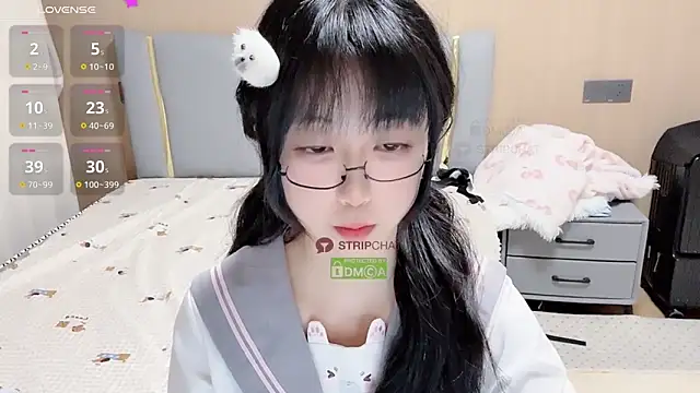 Snapshot of Pao7oO chatting on 02/08/26, 03:04 Pao7oO online show from 02/08/26, 03:04