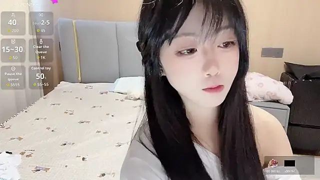 Snapshot of Pao7oO chatting on 03/12/26, 01:56 Pao7oO online show from 03/12/26, 01:56