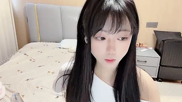 Snapshot of Pao7oO chatting on 03/14/26, 01:44 Pao7oO online show from 03/14/26, 01:44