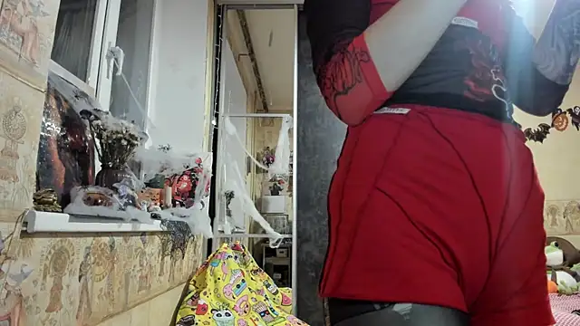 WatsonMi online show from 10/31/25, 04:08