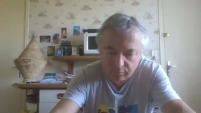 Snapshot of gegevincent chatting on 06/07/26, 11:14 gegevincent online show from 06/07/26, 11:14