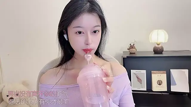 Onechestnut online show from 10/12/25, 11:26