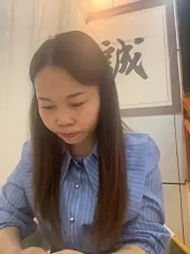 xlj4523 online show from 10/16/25, 03:46