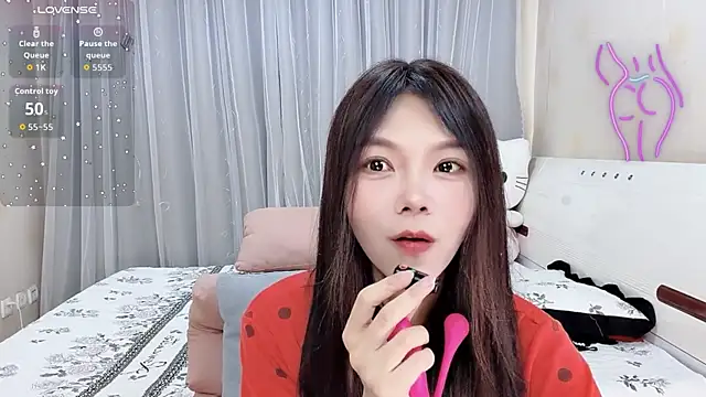 55wlwlwl online show from 04/11/26, 02:32