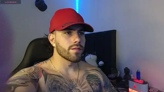 Ades Lowe online show from 03/04/26, 05:46