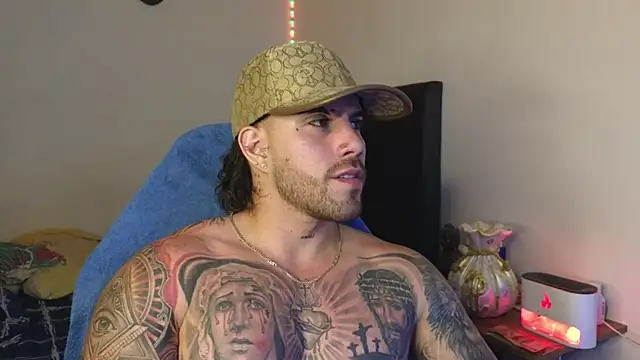 Ades Lowe online show from 04/23/26, 05:41