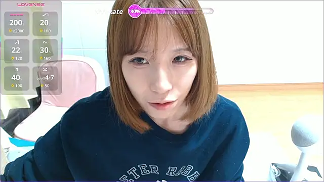 Snapshot of M_Remika chatting on 11/25/25, 05:24 M Remika online show from 11/25/25, 05:24