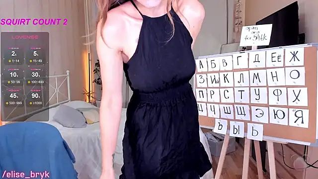 bryk elise online show from 09/20/25, 12:28