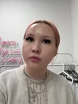 AsiaVegas online show from 11/24/25, 03:23