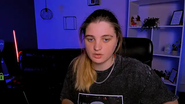 inga gree online show from 12/21/25, 09:49