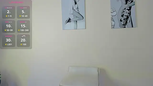 SamayRyann online show from 11/12/25, 12:38