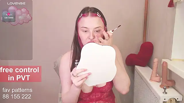 blissful muse2 online show from 12/01/25, 04:34