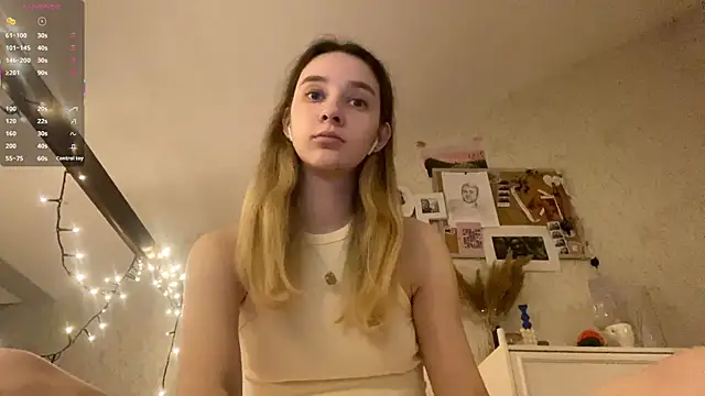 Snapshot of DanaCore chatting on 09/17/25, 06:42 DanaCore online show from 09/17/25, 06:42