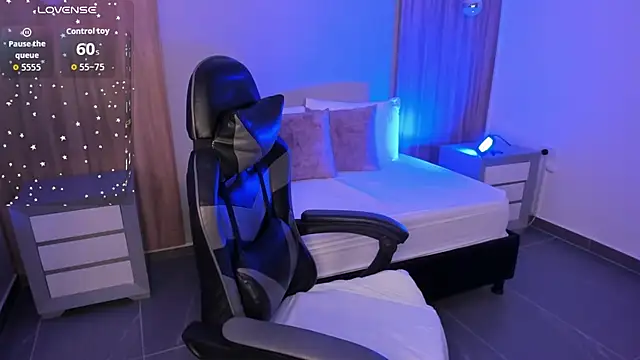 megara x  online show from 11/23/25, 02:22