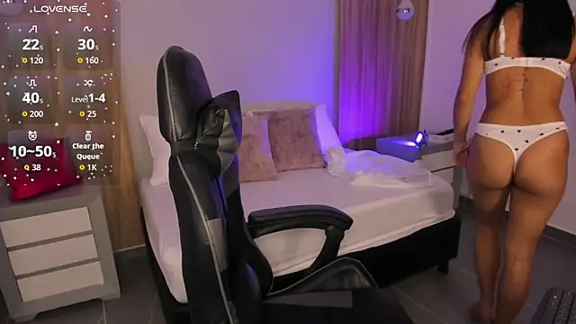 megara x  online show from 11/25/25, 03:17