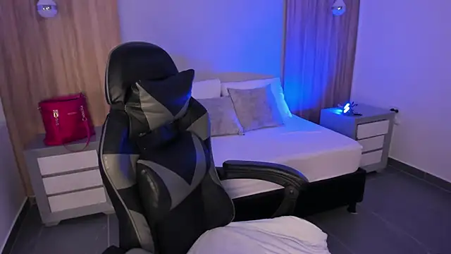 megara x  online show from 12/02/25, 02:17