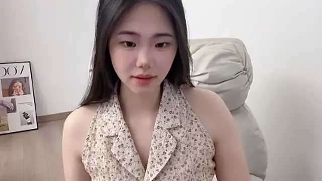 Snapshot of suki-1 chatting on 05/13/26, 08:34 suki-1 online show from 05/13/26, 08:34