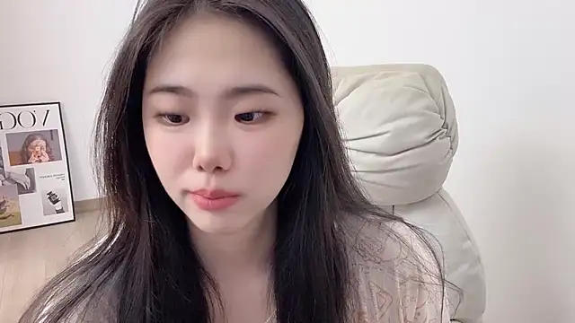 Snapshot of suki-1 chatting on 06/01/26, 09:33 suki-1 online show from 06/01/26, 09:33
