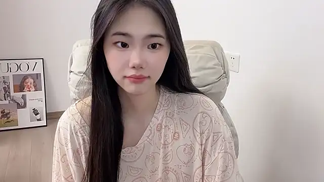 Snapshot of suki-1 chatting on 07/14/26, 05:01 suki-1 online show from 07/14/26, 05:01
